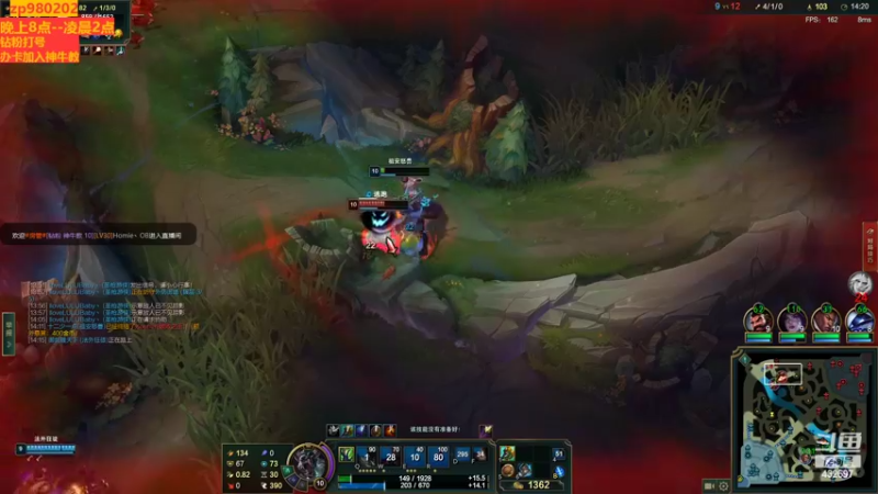 【2022-08-24 21点场】神牛教丶教主：中单ap牛头神牛教  8点开播