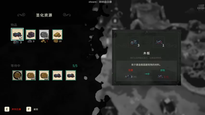 【2022-08-25 01点场】白白的胖胖呀：⭐️马里奥救耀西⭐️