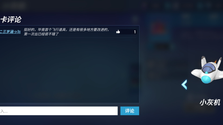 瓦窑堡