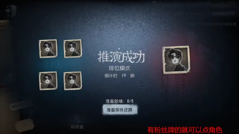 【2022-08-25 12点场】小闷骚YsfeElnoReGret：【老雷】隐士来了！