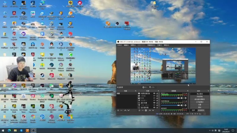 【2022-08-25 15点场】yjjimpaopao：轻松且愉快的直播