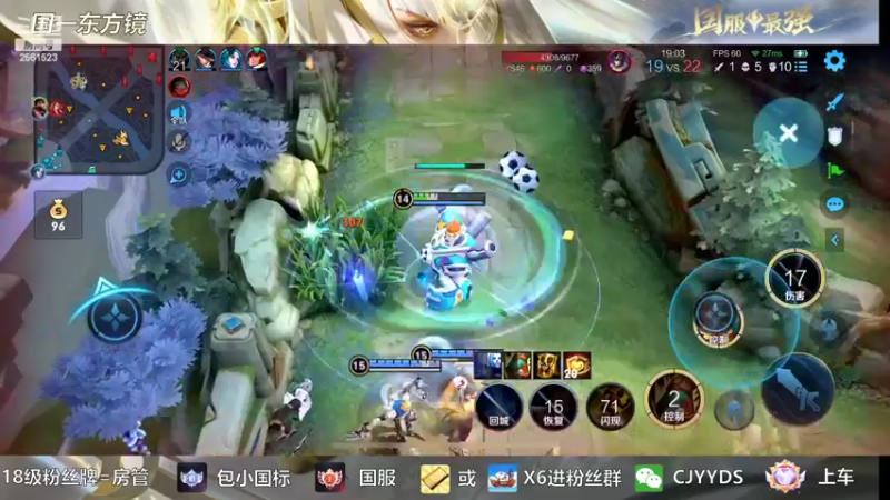 【2022-08-24 22点场】冲酱ccc：家人们晚上好！