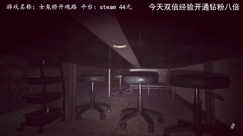 【主机其他游戏】琼斯小卫的精彩时刻 20220825 16点场