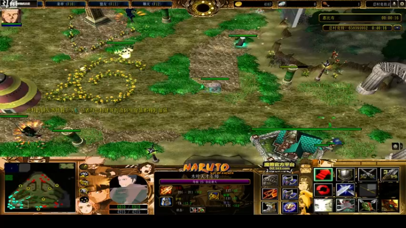 【2022-08-24 21点场】wenshen589：哪有这么容易倒下！