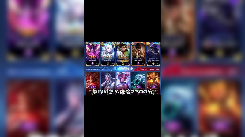 塔怎么在打我啊