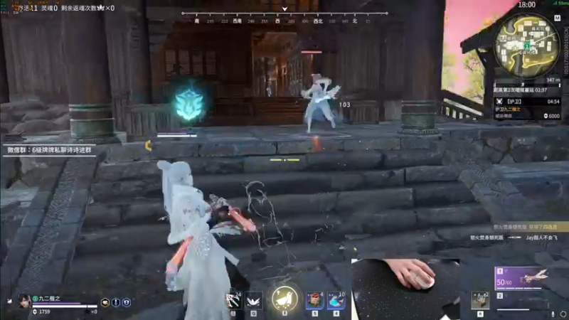 【2022-08-23 17点场】九二楷之丶92K：开始找状态~