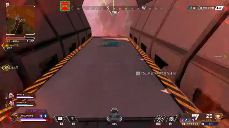 【2022-08-24 17点场】阅世黄昏：最精彩的游戏直播！-