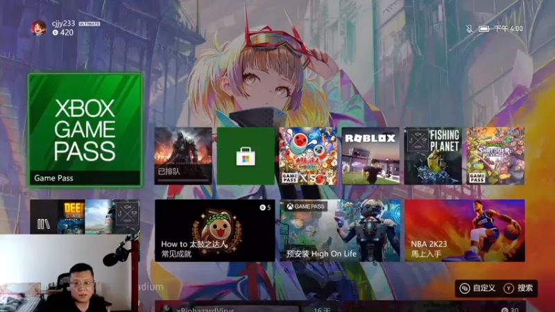 【2022-08-24 16点场】超级玖月：玖月：xbox萌新玩家的日常