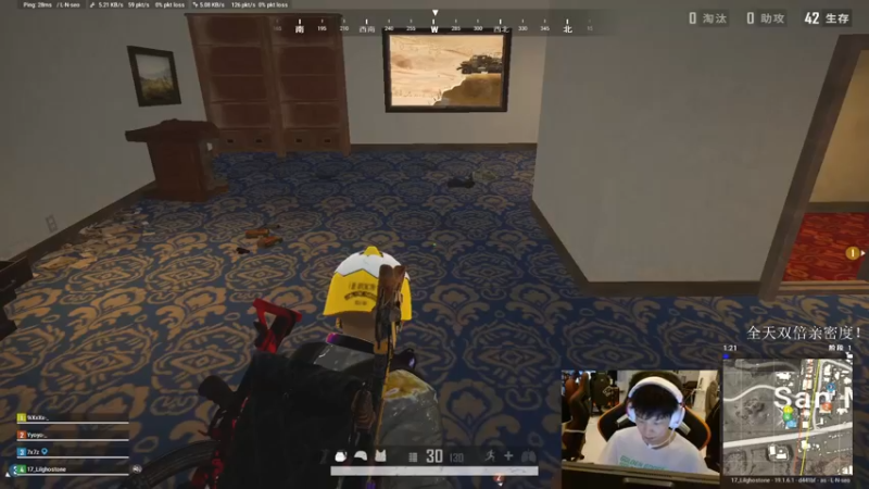 【2022-08-24 18点场】17小鬼丷：只因你太美 5498522