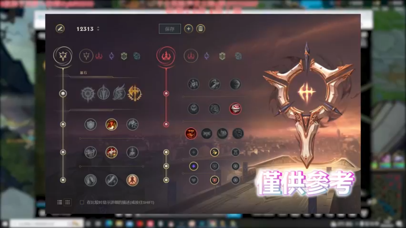 网管！ 没事了网管不用来了