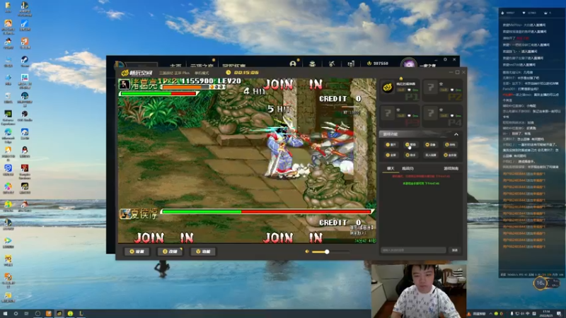 【2022-08-25 17点场】一家之猪ovo：800分先上个千分