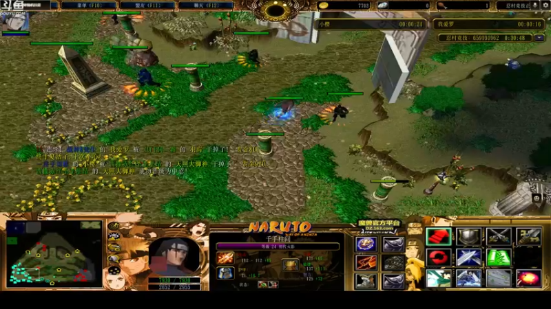 【2022-08-21 21点场】wenshen589：哪有这么容易倒下！