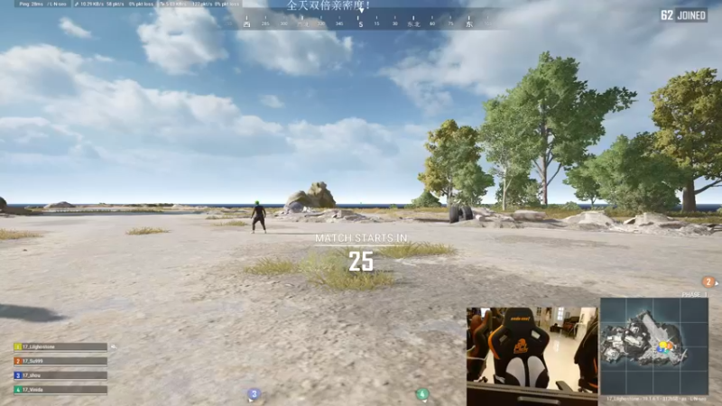 【2022-08-24 22点场】17小鬼丷：只因你太美 5498522