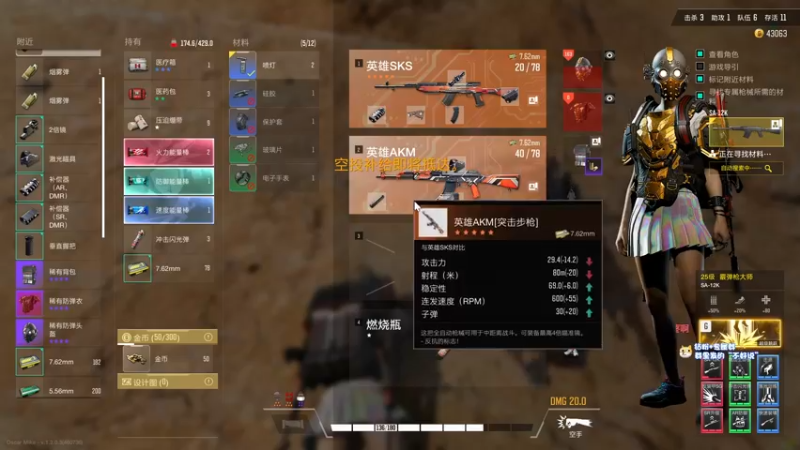 【2022-08-25 00点场】少囧丶：VTA-少囧的游戏教室