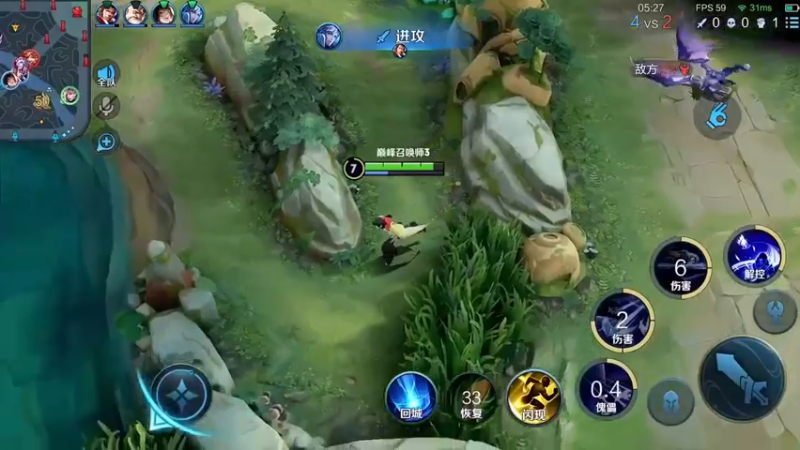 木兰头皮发麻吗