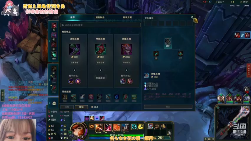 【2022-08-24 20点场】饼香酱：【非常互娱】酱香饼超甜！