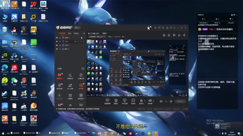 【2022-08-25 18点场】冲酱ccc：家人们晚上好！