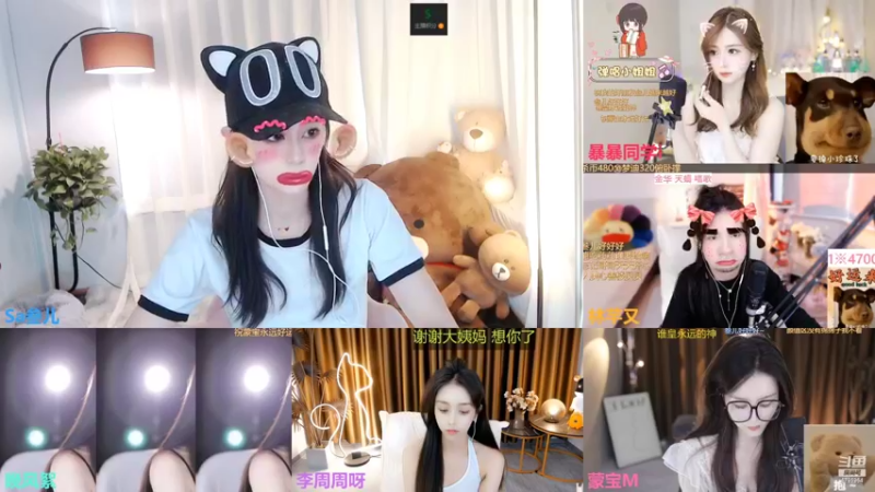 【2022-08-25 10点场】Sa叁儿：【成都】等风，也等你·