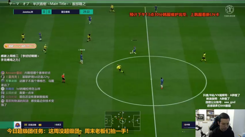 【2022-08-25 13点场】A胖瘦了：A胖OL4~1点半上韩服看新卡