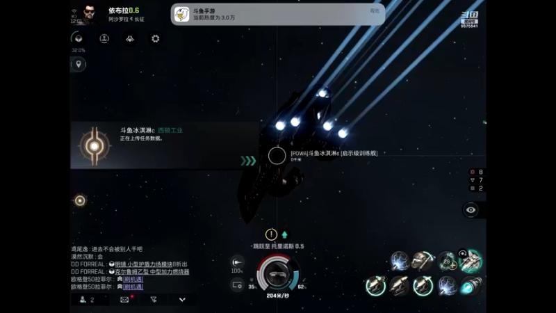 【2022-08-25 12点场】晴天冰淇淋c：我就是神仙颜值担当