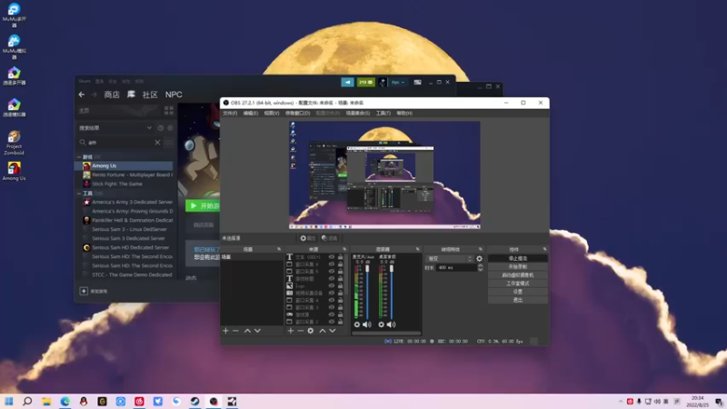 【2022-08-25 20点场】金甲EzNpc：周四皱眉合家欢