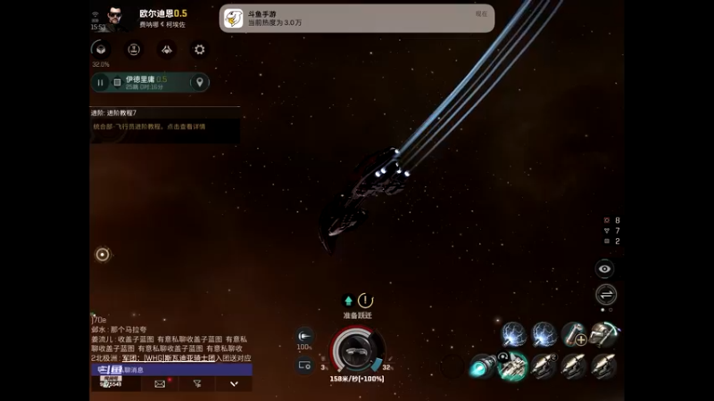 【2022-08-22 15点场】晴天冰淇淋c：我就是神仙颜值担当