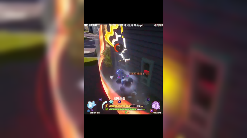 单排14杀吃鸡 摔跤城大乱斗