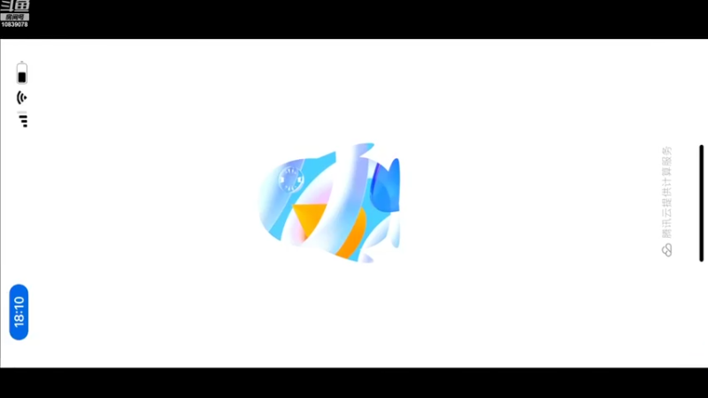 【2022-08-24 18点场】苏晨eve：打破一切是非定义