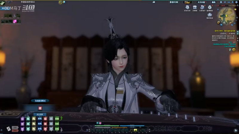 【乐伶】纯手工弹奏《绿色》