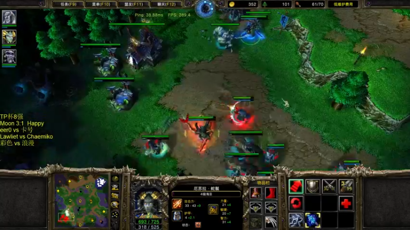 【2022-08-24 21点场】iameer0：[直播]TP杯8强