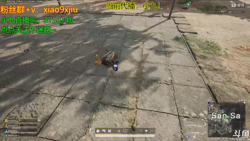 【热门游戏】轻语丶619的精彩时刻 20220825 18点场