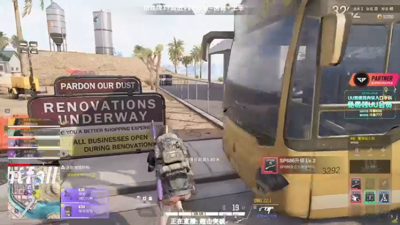 【2022-08-25 00点场】XIN8pyro：【XINPA】世界第一玛尔坦