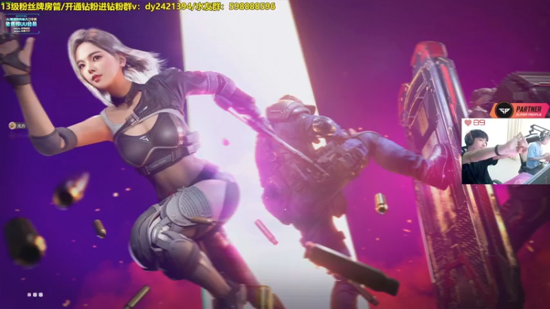 【2022-08-24 17点场】北方ya：单排详解 8点双人冠军赛！