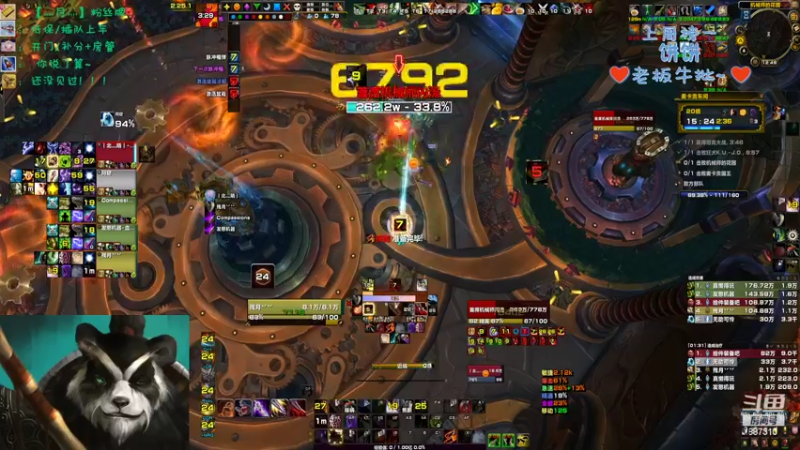 【2022-08-23 12点场】灬残丿月灬：月：高温退散~