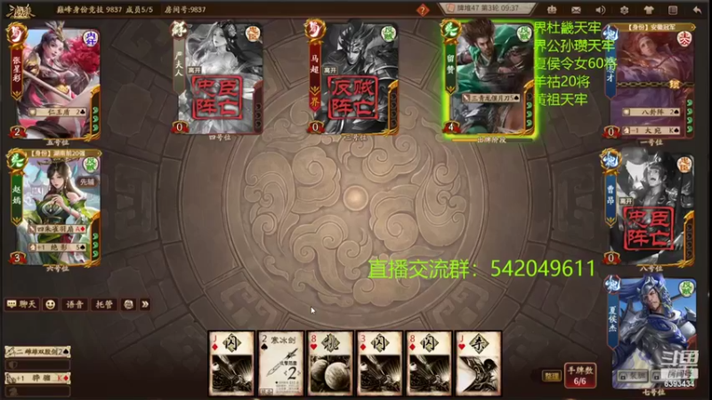 【2022-08-24 22点场】光栅圣泽：国服第一步练师皮肤已上线