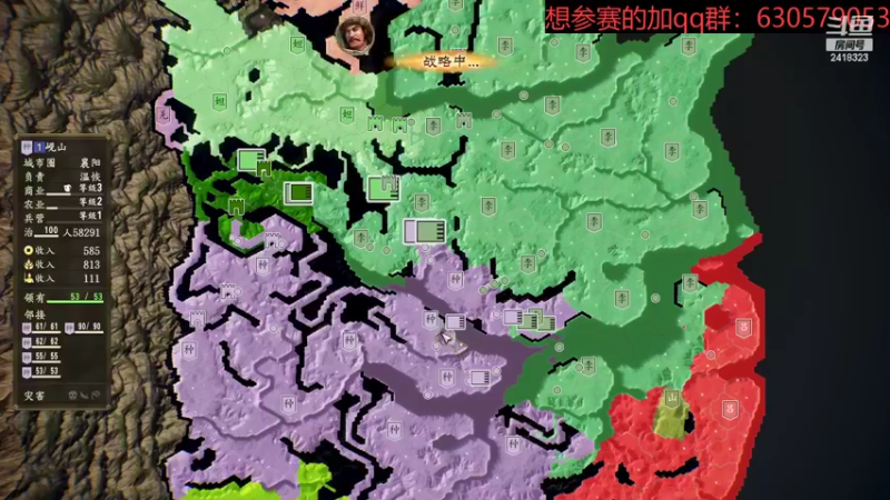 【2022-08-25 23点场】兰色星空123：314水友赛秋季赛简单模式第三场