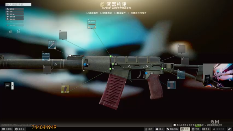 【2022-08-22 22点场】文化人老七：近战击杀世界第一