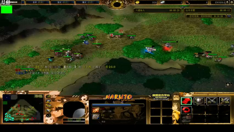 【2022-08-22 21点场】wenshen589：哪有这么容易倒下！