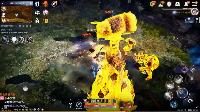 【2022-08-24 19点场】安堂丶：徽章拓展船长加强！小精灵要来咯~