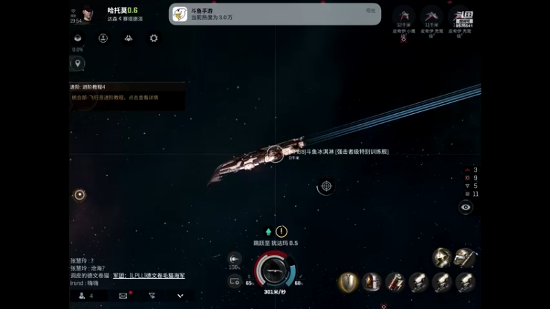 【2022-08-24 19点场】晴天冰淇淋c：我就是神仙颜值担当