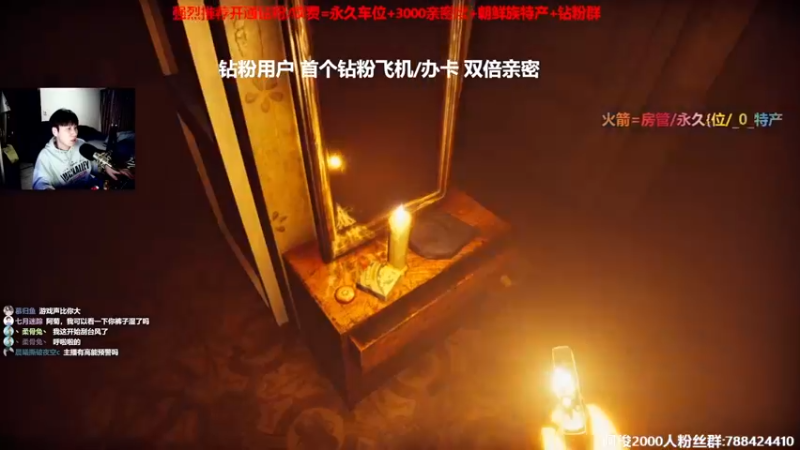 【2022-08-25 01点场】阿俊丶ll：【阿俊】胆小勿进！恐怖游戏！