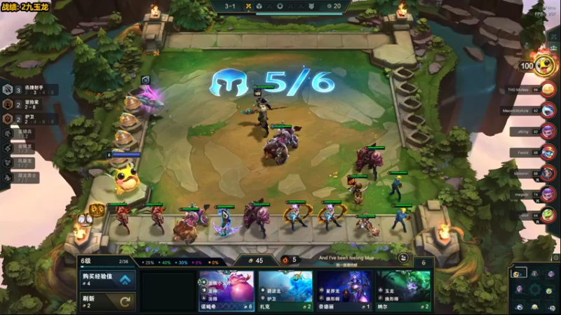 【2022-08-25 13点场】草莓：草莓： 草莓： 美测7.5抢先体验~