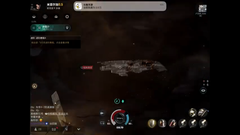 【2022-08-23 21点场】晴天冰淇淋c：我就是神仙颜值担当