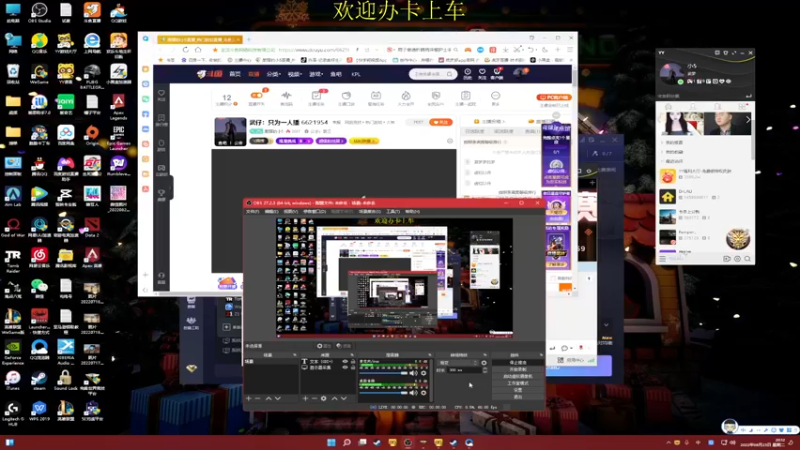 【2022-08-23 20点场】憨厚的小5：武仔：只为一人播 6621954