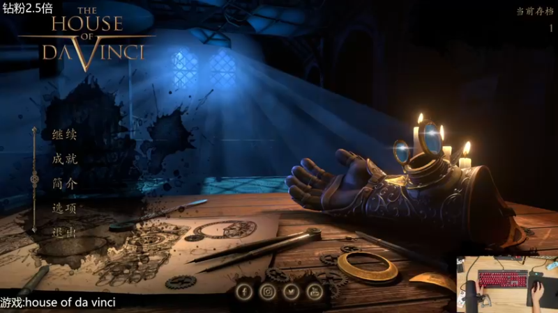 【2022-08-25 15点场】女流66：【钻粉2.5倍】解谜解谜解谜