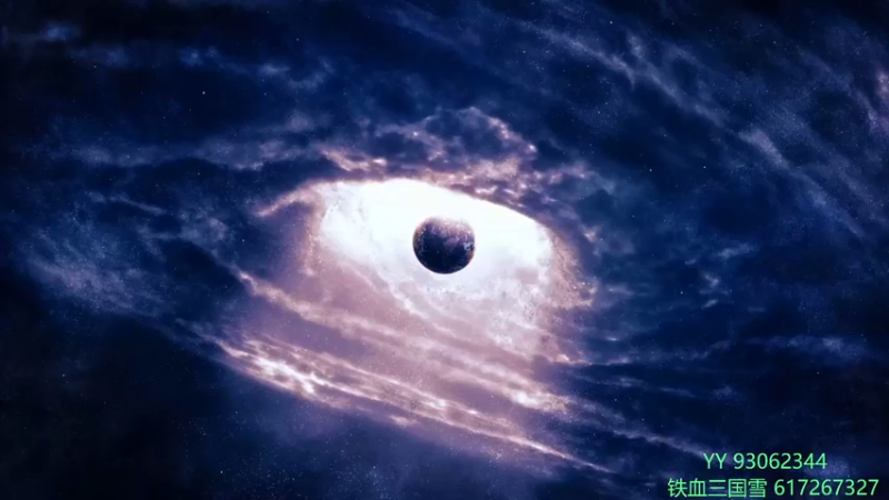 【2022-08-24 17点场】余贰人：3：三国雪