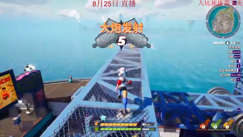 【2022-08-25 06点场】饺灬灬子：饺上去邦邦两拳！