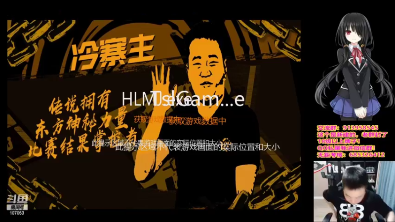 【2022-08-25 19点场】dnf冷寨主：【冷寨主】来了宝贝们！