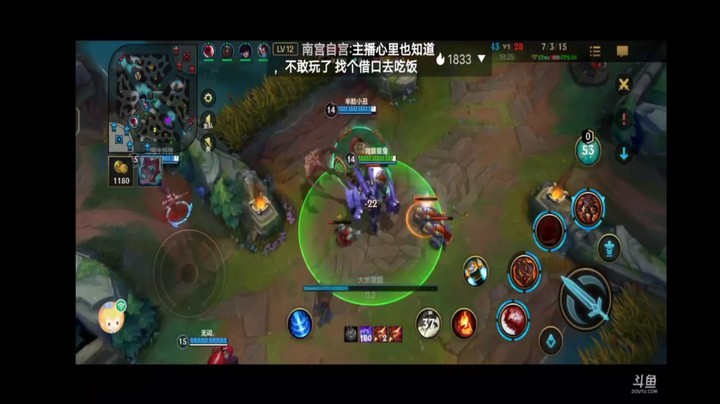 lol手游