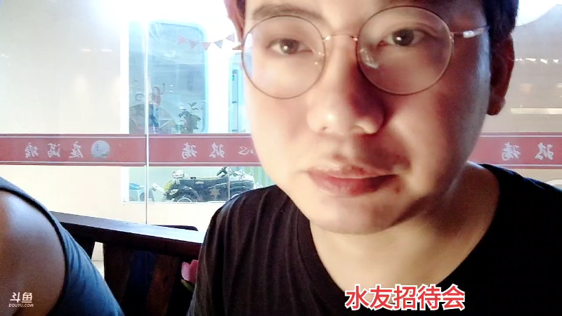 【格斗游戏】魔都洪斌的精彩时刻 20220825 20点场